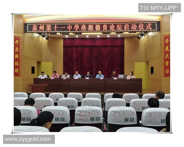 广州篮球队心理素质变革引发热议助力球队新征程