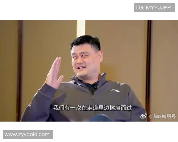 梦见姚明的身影在梦中闪现带来的篮球激情与人生启示 梦见姚明的身影在梦中闪现带来的篮球激情与人生启示