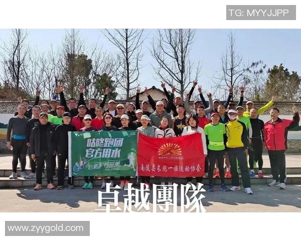 武汉乒乓球队荣登个人能力排行榜首位展现卓越实力与团队风采 武汉乒乓球队荣登个人能力排行榜首位展现卓越实力与团队风采