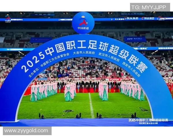 西安足球队在总决赛中的个人能力分析与表现评估